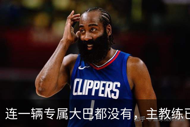 连一辆专属大巴都没有，主教练已78岁，库拉索队凭什么打进世界杯？